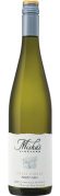 “Dress Circle” – Pinot Gris 2016 “Dress Circle” – Pinot Gris 2016