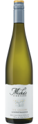 “The Gallery” – Gewürztraminer 2014 “The Gallery” – Gewürztraminer 2014